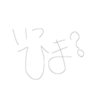 Simple Stamp(1)（個別スタンプ：11）