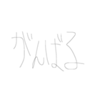 Simple Stamp(1)（個別スタンプ：19）