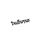 IT Support（個別スタンプ：4）