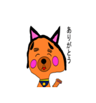 犬のクンクン（個別スタンプ：1）