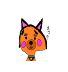 犬のクンクン（個別スタンプ：2）