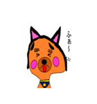 犬のクンクン（個別スタンプ：3）