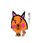 犬のクンクン（個別スタンプ：5）