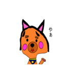 犬のクンクン（個別スタンプ：6）