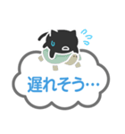 黒ねこシンプルトーク（個別スタンプ：23）