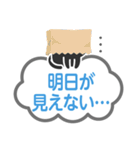 黒ねこシンプルトーク（個別スタンプ：25）