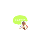 もとといく（個別スタンプ：1）