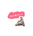 もとといく（個別スタンプ：3）