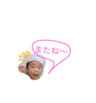 もとといく（個別スタンプ：7）