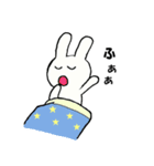 ぴょんきちの生活（個別スタンプ：1）