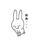 ぴょんきちの生活（個別スタンプ：17）