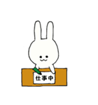 ぴょんきちの生活（個別スタンプ：20）