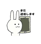ぴょんきちの生活（個別スタンプ：26）