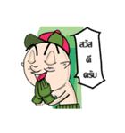 Giant Nose Boy（個別スタンプ：1）