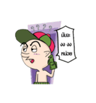 Giant Nose Boy（個別スタンプ：10）
