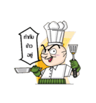 Giant Nose Boy（個別スタンプ：12）