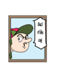 Giant Nose Boy（個別スタンプ：13）