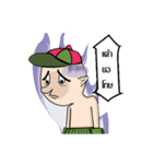 Giant Nose Boy（個別スタンプ：16）