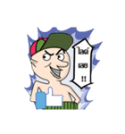Giant Nose Boy（個別スタンプ：17）