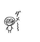 色白な人（末っ子スタイル）棒人間（個別スタンプ：5）