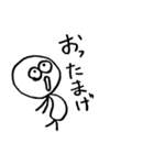色白な人（末っ子スタイル）棒人間（個別スタンプ：8）