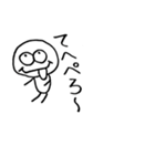 色白な人（末っ子スタイル）棒人間（個別スタンプ：10）