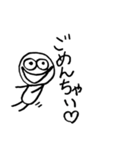 色白な人（末っ子スタイル）棒人間（個別スタンプ：16）