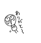 色白な人（末っ子スタイル）棒人間（個別スタンプ：18）