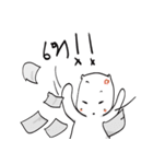 Mee tried V.2（個別スタンプ：2）