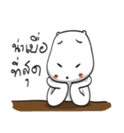 Mee tried V.2（個別スタンプ：3）