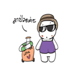 Mee tried V.2（個別スタンプ：11）