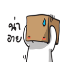 Mee tried V.2（個別スタンプ：15）