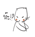 Mee tried V.2（個別スタンプ：18）