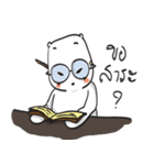 Mee tried V.2（個別スタンプ：19）