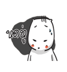 Mee tried V.2（個別スタンプ：22）
