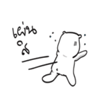 Mee tried V.2（個別スタンプ：24）