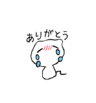 猫のような君。（個別スタンプ：16）