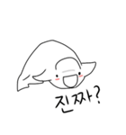 Simple Beluga（個別スタンプ：3）
