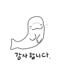 Simple Beluga（個別スタンプ：7）