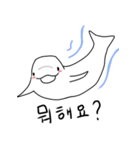 Simple Beluga（個別スタンプ：10）