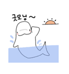 Simple Beluga（個別スタンプ：12）