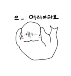 Simple Beluga（個別スタンプ：19）
