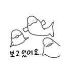 Simple Beluga（個別スタンプ：20）