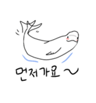 Simple Beluga（個別スタンプ：21）