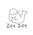 Simple Beluga（個別スタンプ：22）