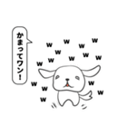 うざいぬスタンプTalk（個別スタンプ：2）