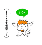 うざいぬスタンプTalk（個別スタンプ：15）