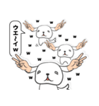 うざいぬスタンプTalk（個別スタンプ：22）