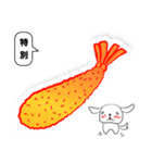 うざいぬスタンプTalk（個別スタンプ：40）