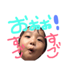 airk188（個別スタンプ：3）